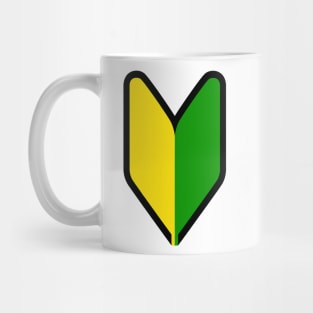 Shoshinsha mark (Learner Driver symbol) Mug